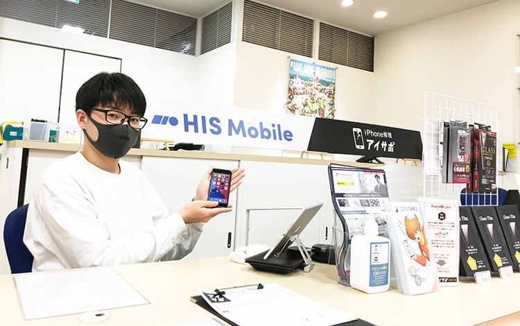 アイサポ大宮アルシェ店 店内