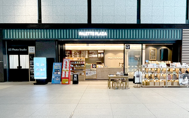 アイサポ大手町フィナンシャルシティ店 外観