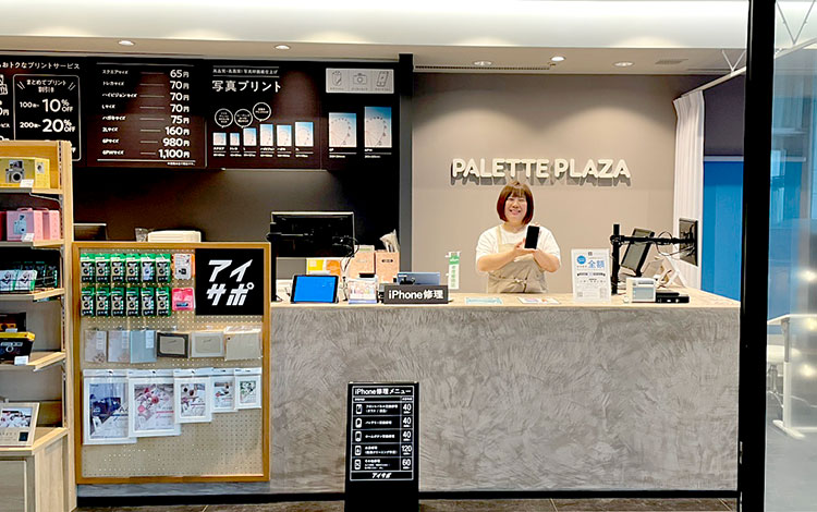 アイサポ大手町フィナンシャルシティ店 店内