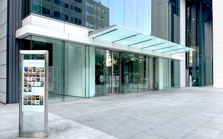 アイサポ大手町フィナンシャルシティ店 大手町フィナンシャルシティ外観
