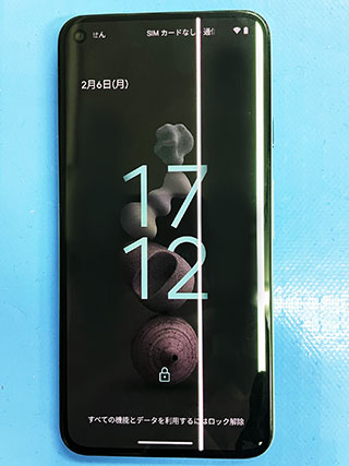 GooglePixel５の液晶不良の修理