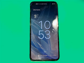 液晶画面交換修理