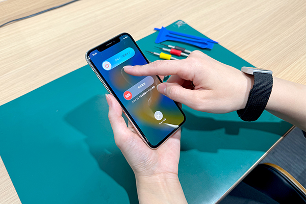 修理受付から完了までの流れ5