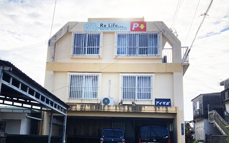 アイサポライカム店 店内