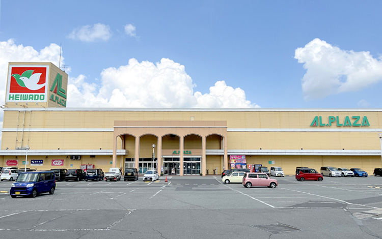 アイサポアル・プラザ鯖江店 外観