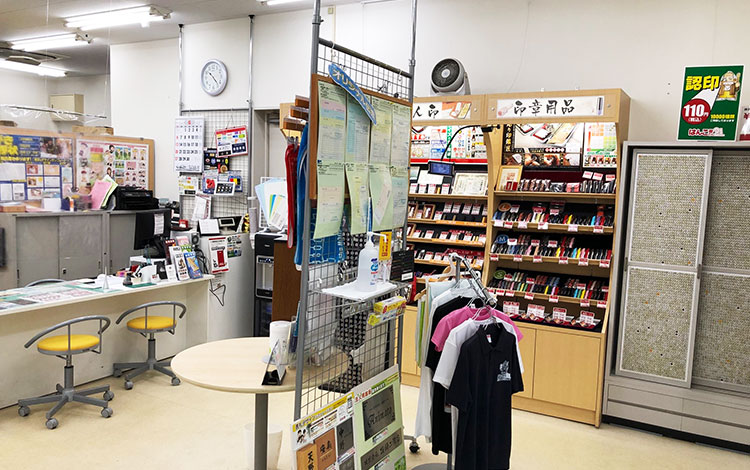 アイサポ新横浜店 店内