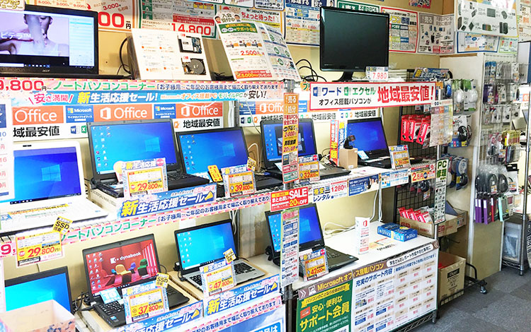 アイサポ巣鴨店 店内アクセサリー