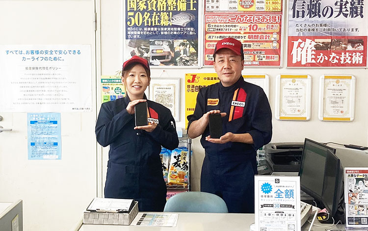 アイサポ田布施店 店内