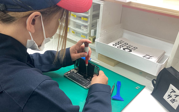 アイサポ田布施店 作業風景