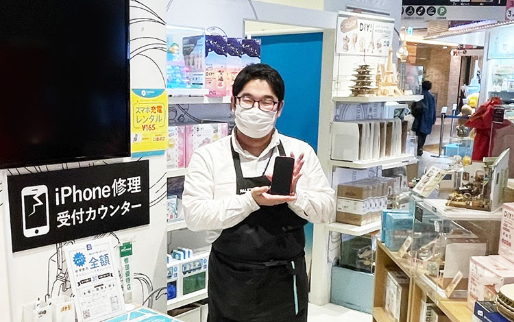 アイサポとうきょうスカイツリー駅前店 店内