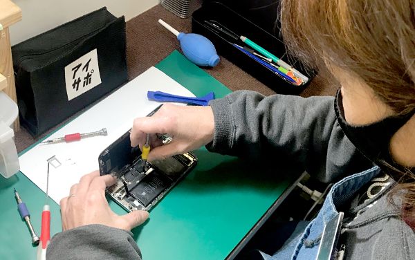 アイサポ東温店 作業風景