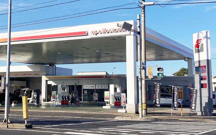 アイサポ鳥取倉吉店 店内