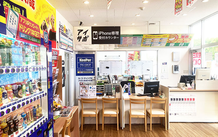 アイサポ豊明店 店内