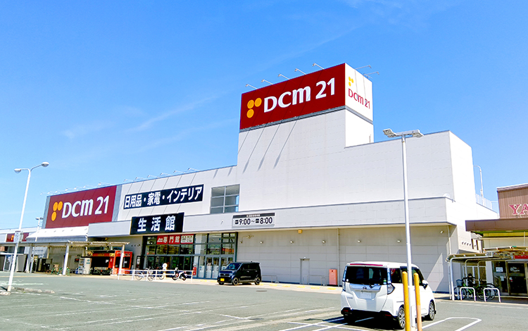 アイサポ豊橋店 外観