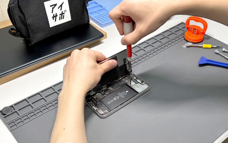 アイサポ豊橋藤並店 作業風景