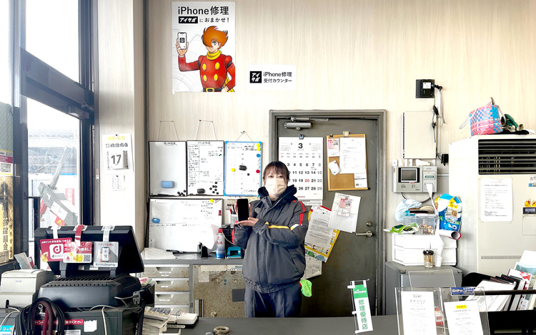 アイサポ嬬恋店 店内