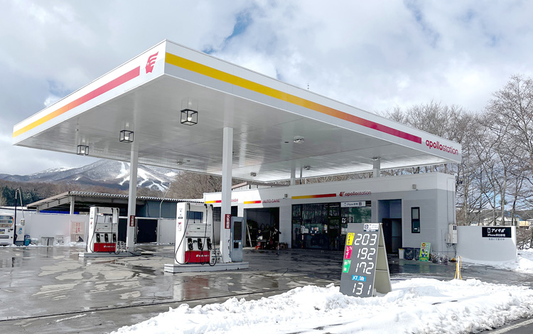 アイサポ嬬恋店 外観