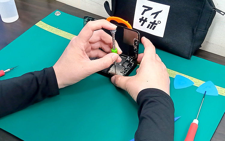 アイサポ山口東店 作業風景