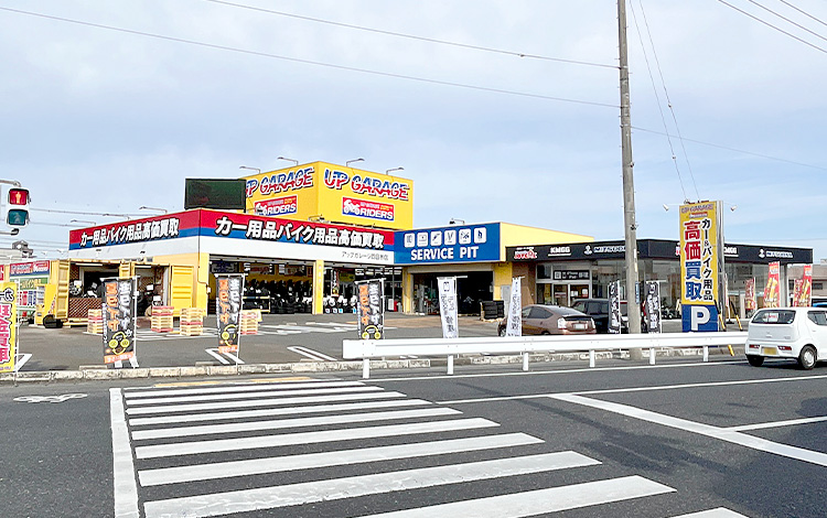 アイサポ四日市店 外観