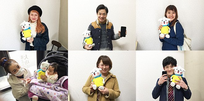 iPhone修理アイサポ堺なかもず店のお客様の写真