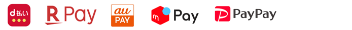 ご利用可能な電子マネー