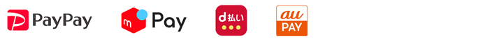ご利用可能な電子マネー