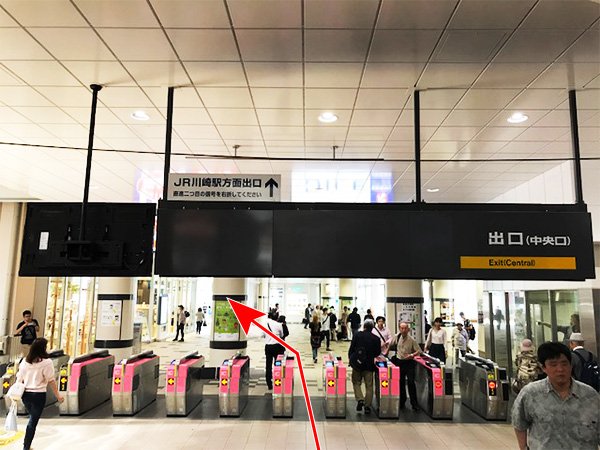 川崎店への道順1