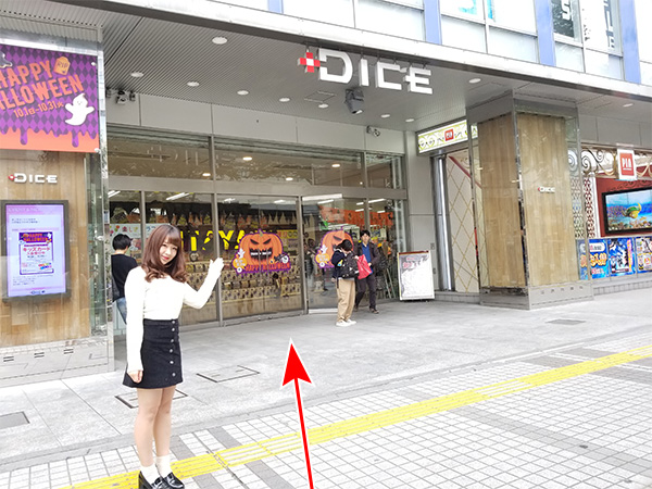 川崎店への道順3