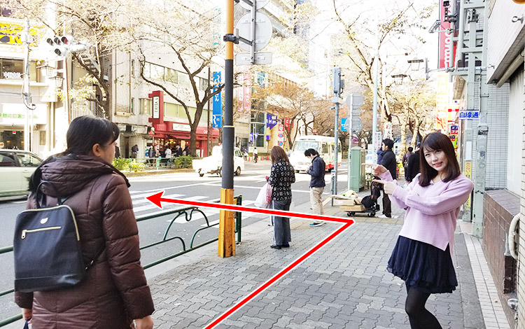 中野店への道順3