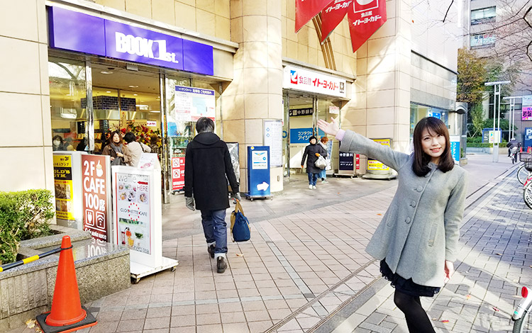 中野店への道順4
