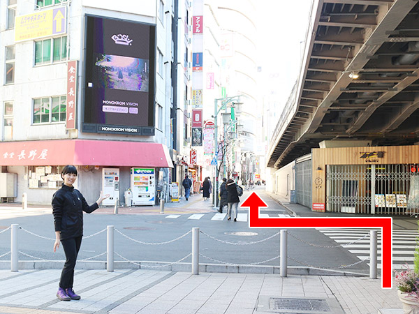 新宿店への道順4